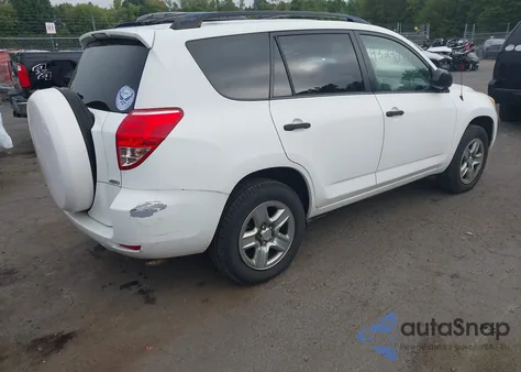 2008 Toyota Rav4 из США, поврежденный, VIN JTMBD33V285211916